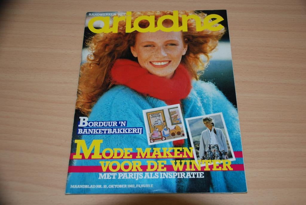 Ariadne.     Oktober 1982.           Met extra veel borduur, Ophalen of Verzenden, 1980 tot heden, Nederland, Tijdschrift