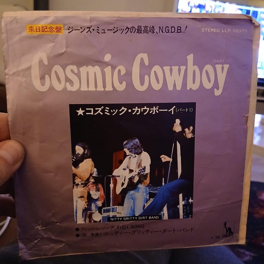 Cosmic Cowboy - Promo - Nitty Gritty Dirt Band - Japan, Ophalen of Verzenden, Nieuw in verpakking