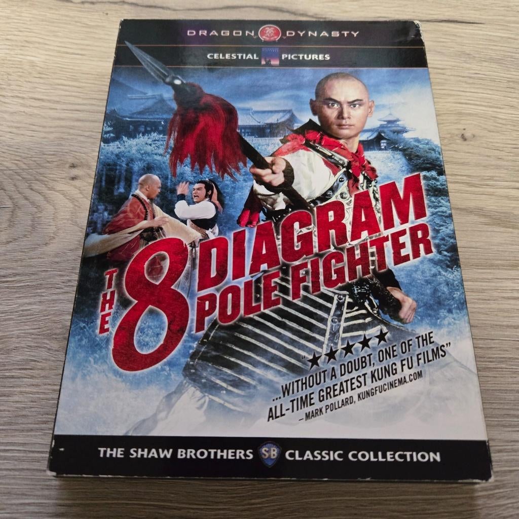 8 Diagram Pole Fighter (Shaw Brothers) (IMPORT, R1) 4 = 3, Cd's en Dvd's, Dvd's | Actie, Vanaf 16 jaar, Ophalen of Verzenden, Zo goed als nieuw