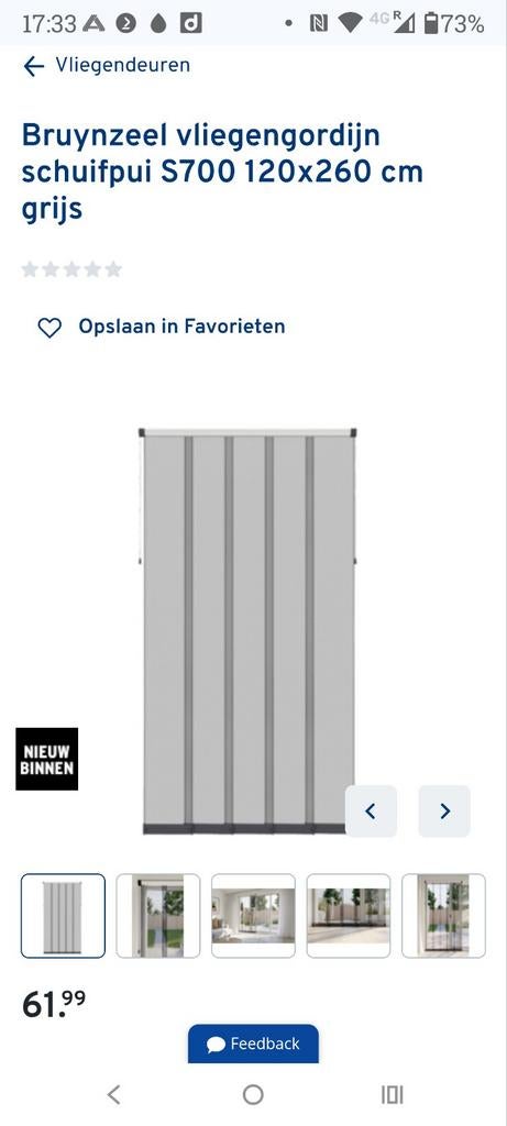 Bruynzeel Lamellen Hordeur Serie 700, Doe-het-zelf en Verbouw, Deuren en Horren, Zo goed als nieuw, Hordeur, 215 cm of meer, 120 cm of meer