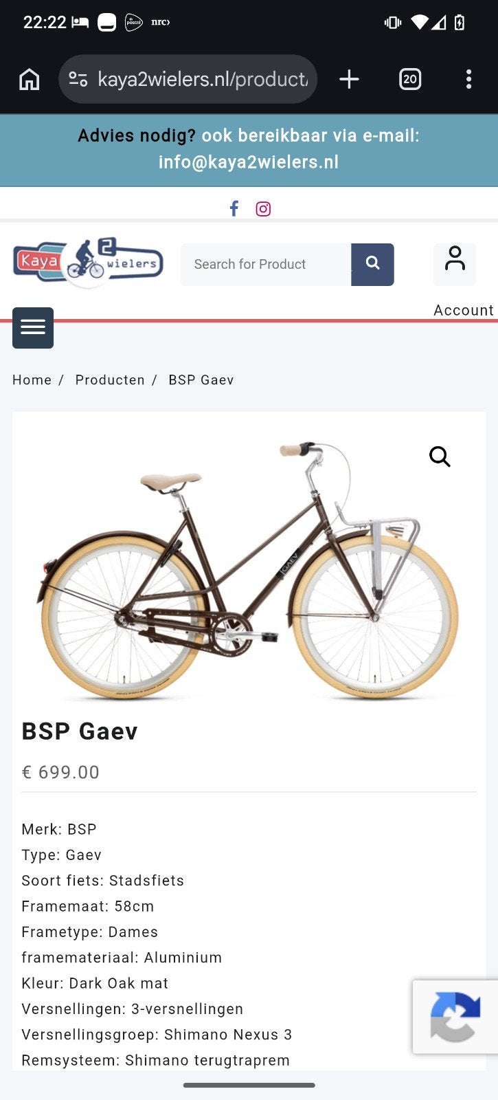 BSP Gaev Damesfiets met mand en 3 versnellingen, Fietsen en Brommers, Fietsen | Dames | Damesfietsen, Ophalen of Verzenden
