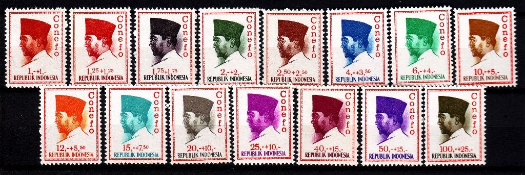 TSS Kavel 420024  Indonesië Pf   minr  473-487, Ophalen, Postfris, Zuidoost-Azië