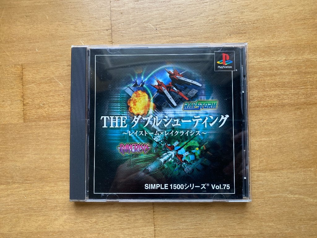 The double shooting Raystorm + raycrisis ps1 japan, 1 speler, Racen en Vliegen, Ophalen of Verzenden, Zo goed als nieuw