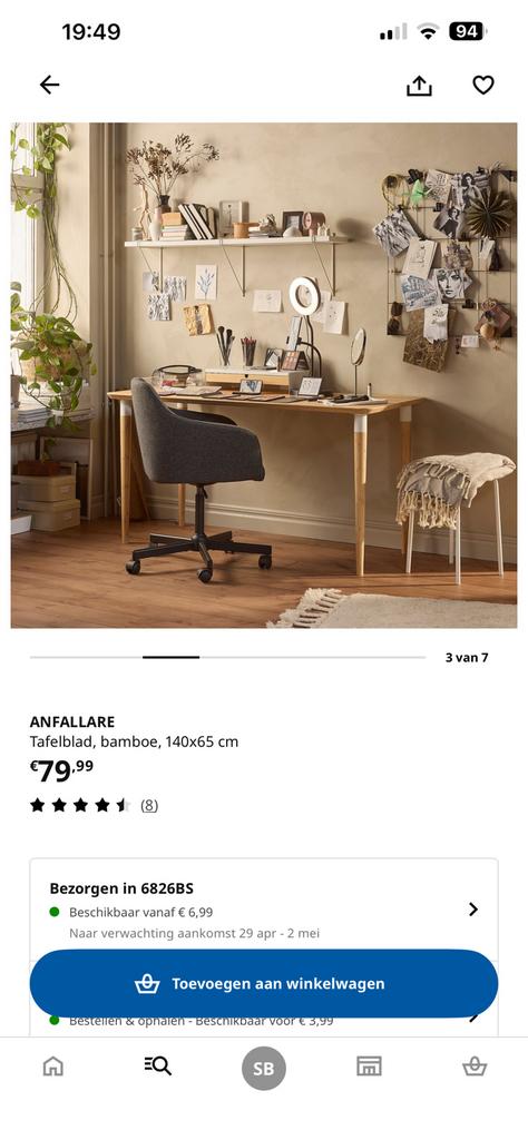 Anfallare + hilver bureau/eettafel, Ophalen, Gebruikt