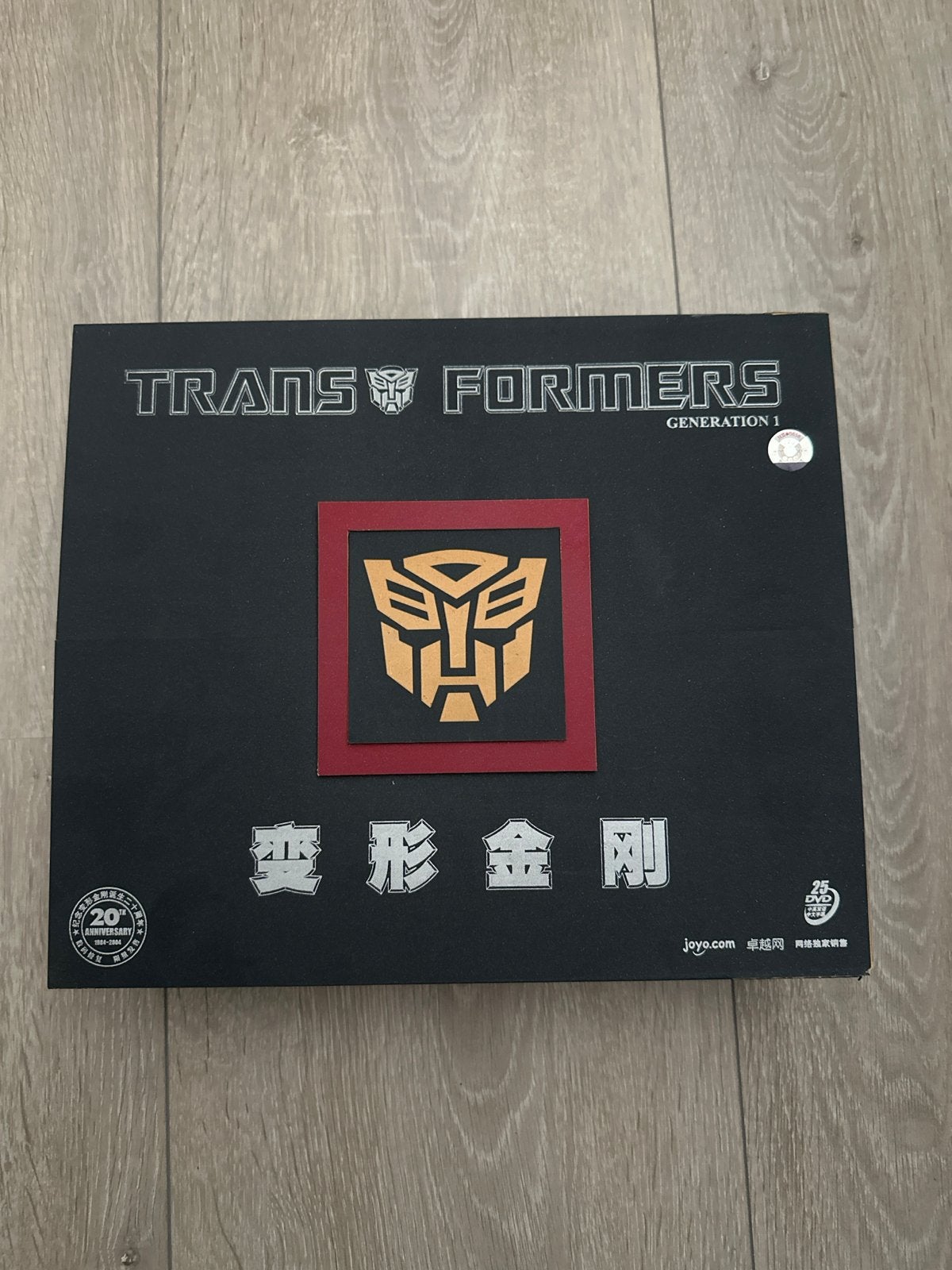 Transformers G1 RobotMasters Convoy DVD Boxset, Verzamelen, Transformers, Zo goed als nieuw, G1, Autobots, Ophalen of Verzenden