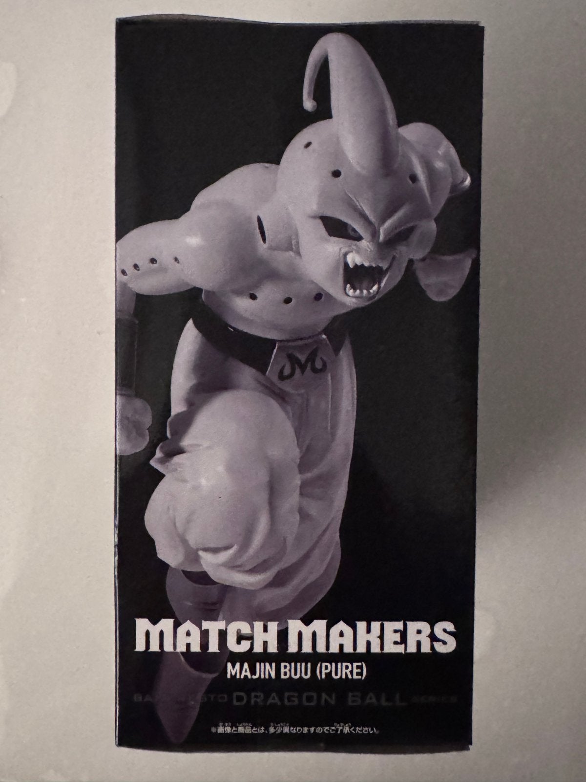 Dragon Ball Z Match Makers Majin Buu (Pure) figuur, 3-5-19 Mita, Minato-ku, Tokyo 108-0073, Japan, Nieuw, BANDAI SPIRITS CO., LTD.