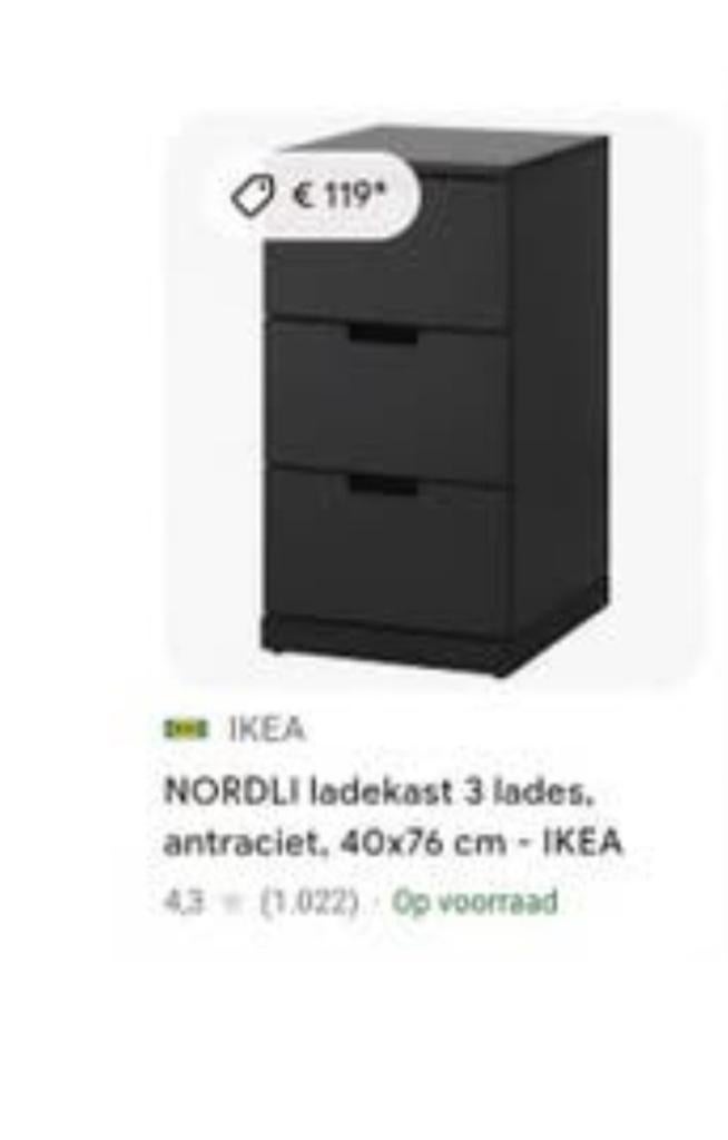 NIRDLI Ikea ~ Ladekast Verticaal (3 lades), Zo goed als nieuw, Minder dan 100 cm, 25 tot 50 cm, 50 tot 100 cm