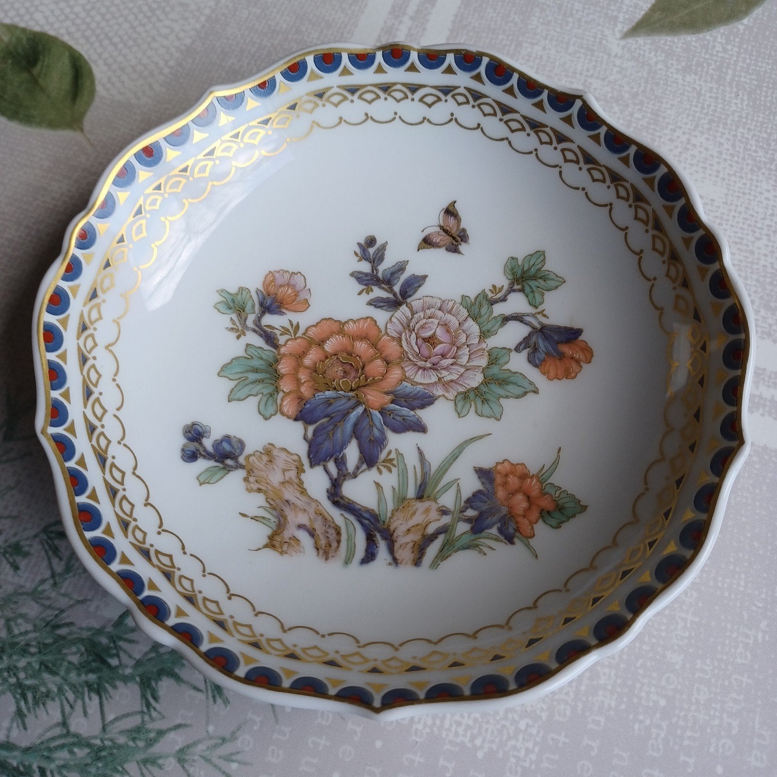 Vintage A K Kaiser schaaltje, Ophalen of Verzenden