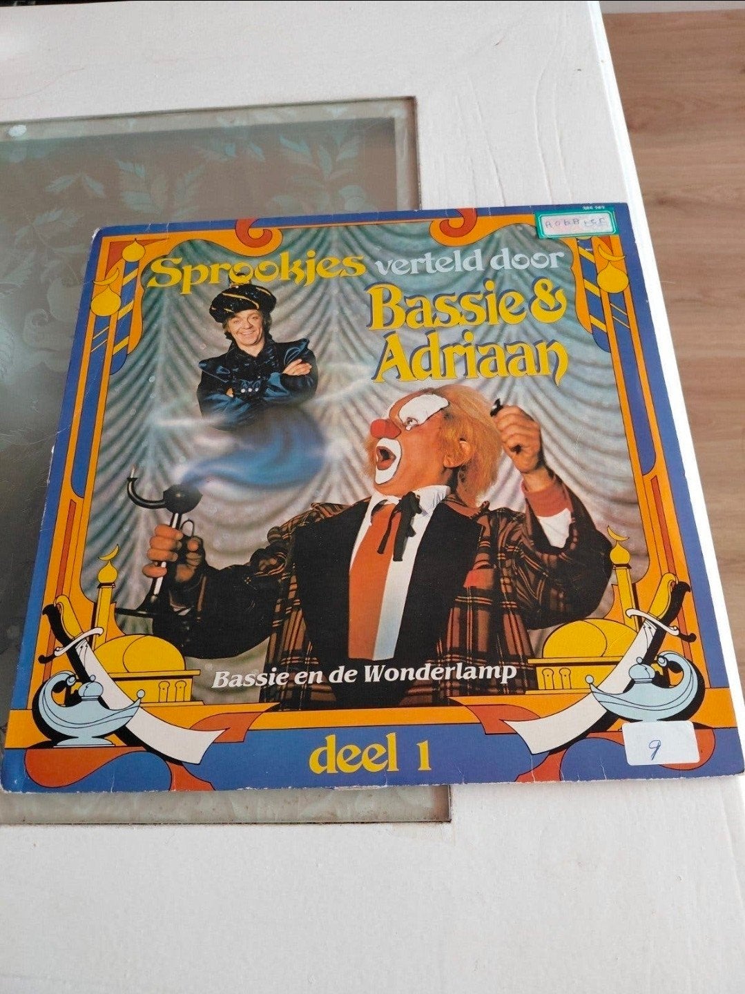 Sprookjes verteld door Bassie en Adriaan. Wonderlamp LP, Cd's en Dvd's, Vinyl | Kinderen en Jeugd, 6 tot 9 jaar, Ophalen of Verzenden