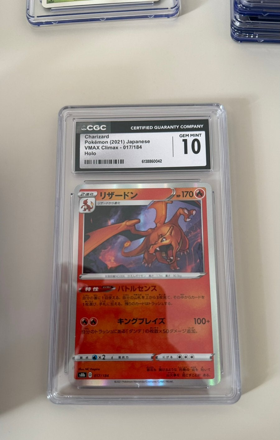 Charizard #017/184 (JP) HOLO - Vmax Climax - CGC 10, Hobby en Vrije tijd, Ophalen of Verzenden, Nieuw, Losse kaart, Foil