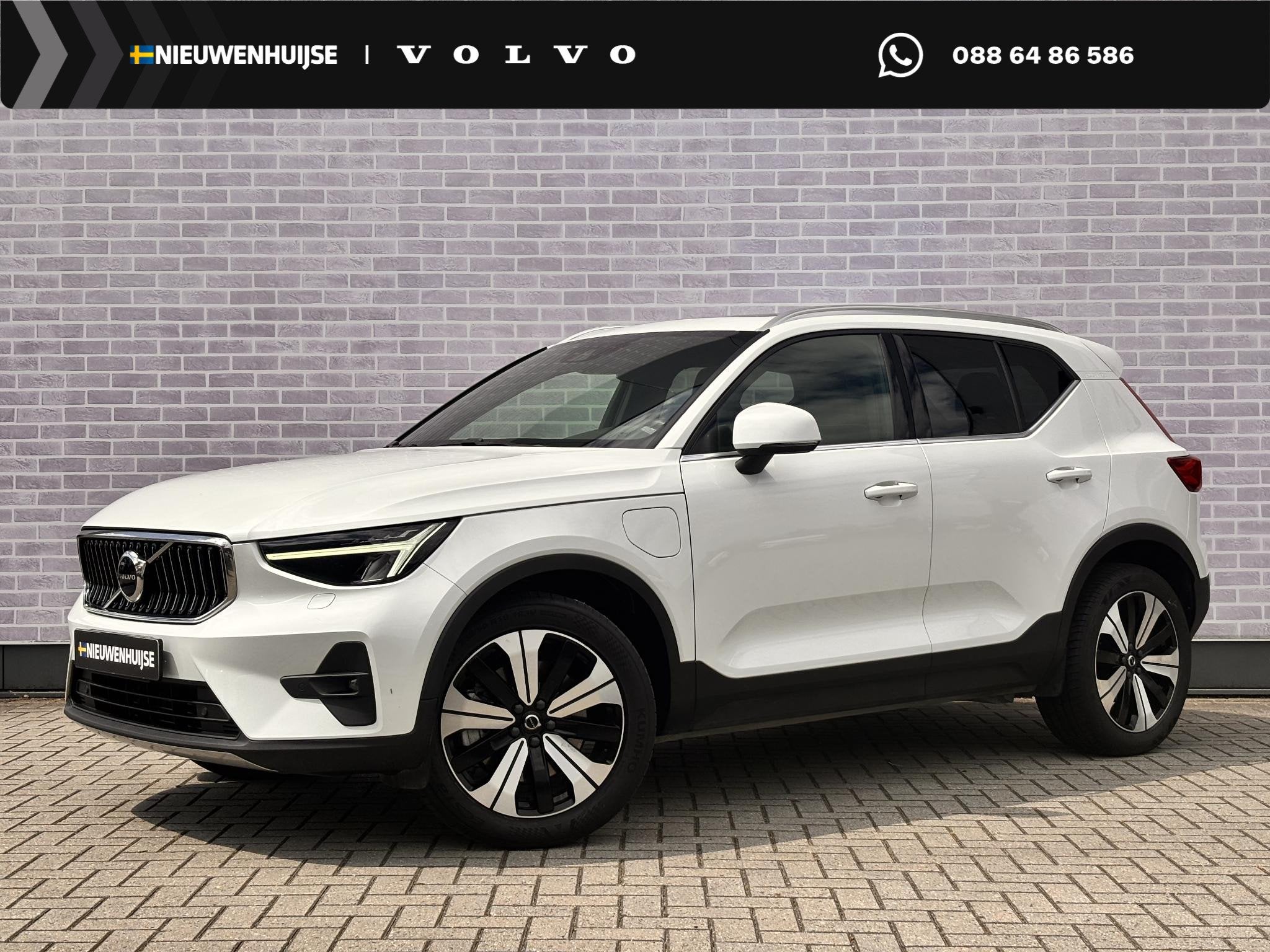 Volvo XC40 Plug-in Hybrid T4 Ultimate Bright | Panoramadak |