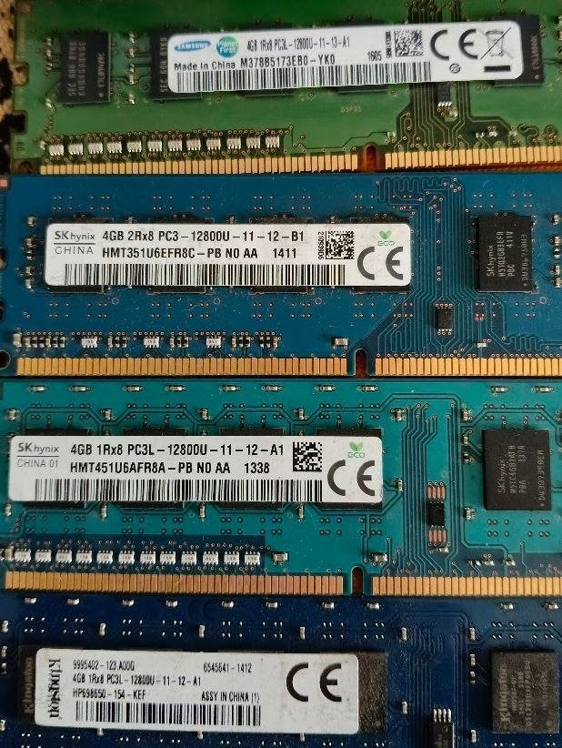 4GB geheugen PC3, Ophalen, Zo goed als nieuw, DDR3, Laptop