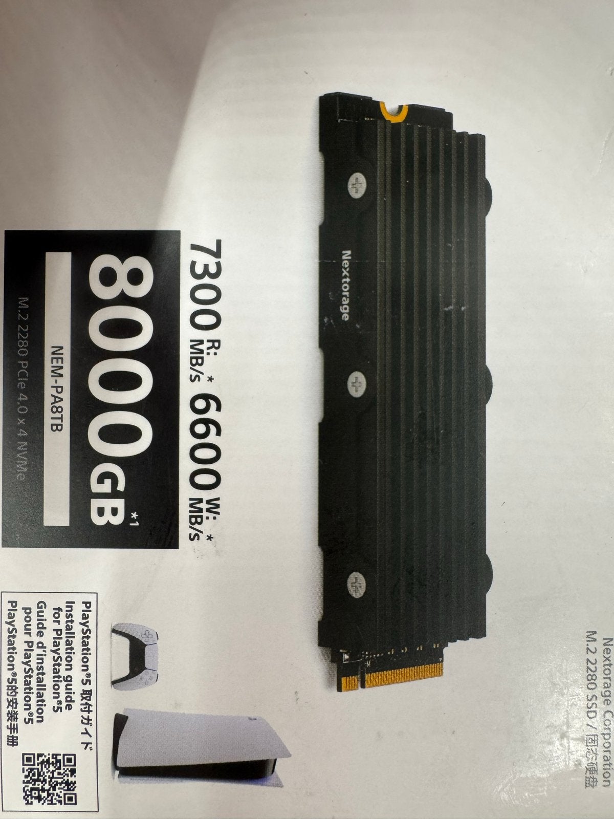 Nextorage M.2 2280 PCIe 4.0 NVMe SSD 8TB voor PS5, Ophalen of Verzenden, Nieuw