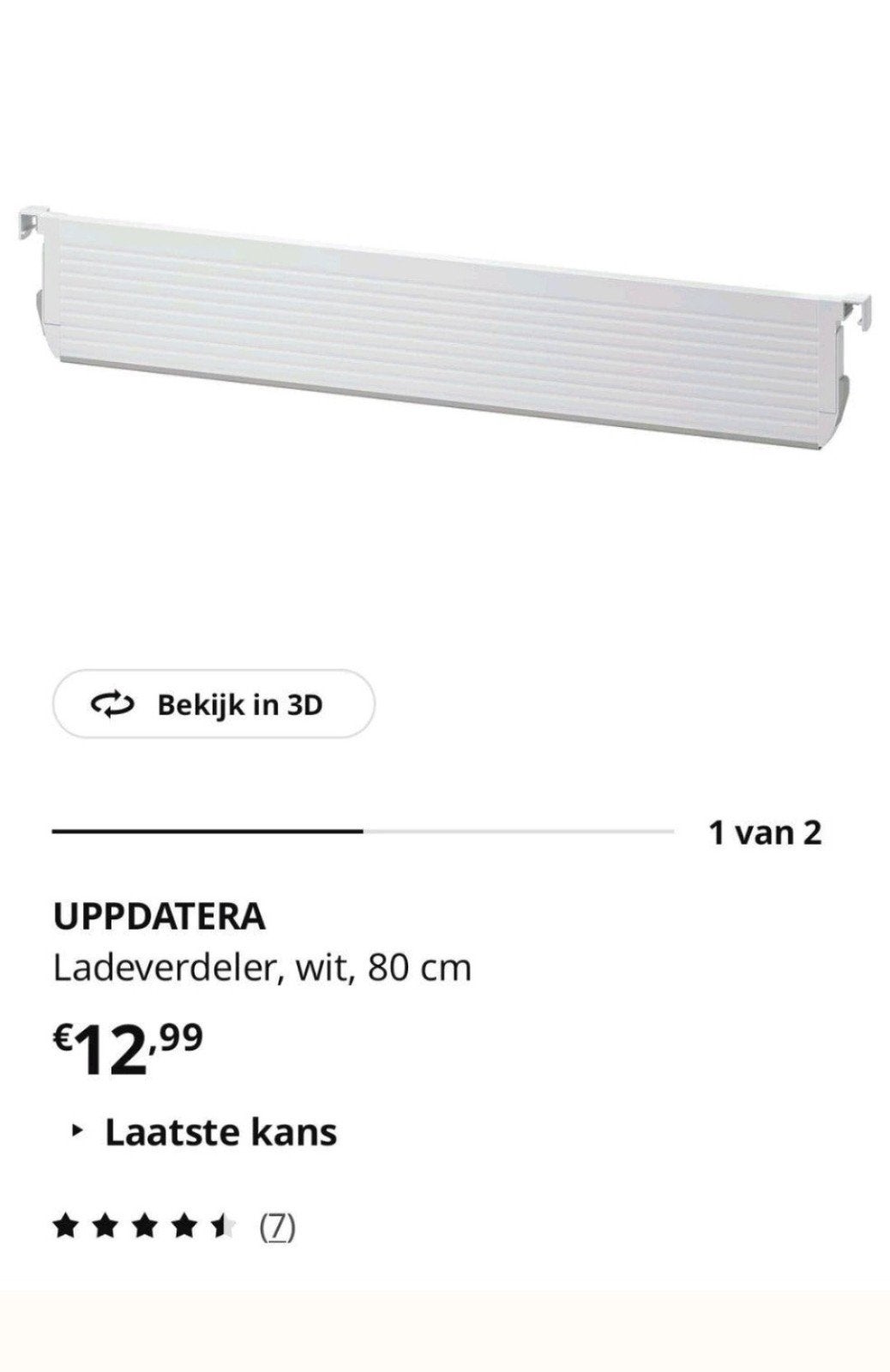 Uppdatera ladeverdeler IKEA 80 cm, Huis en Inrichting, Ophalen, Nieuw, 50 tot 100 cm, 3 of 4 laden
