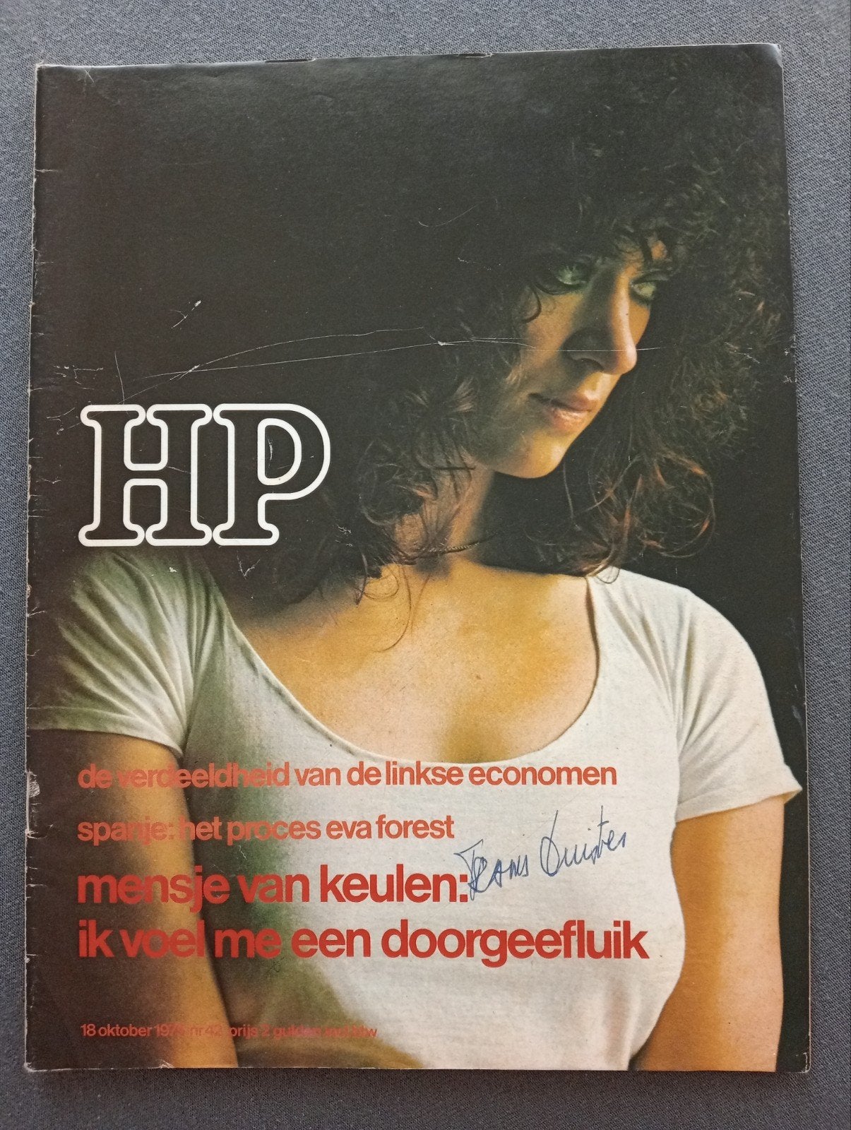 HP Tijdschrift 1975:Buurthuis Osdorp, Portugal, Kees van Koo, Ophalen of Verzenden, 1960 tot 1980, Tijdschrift