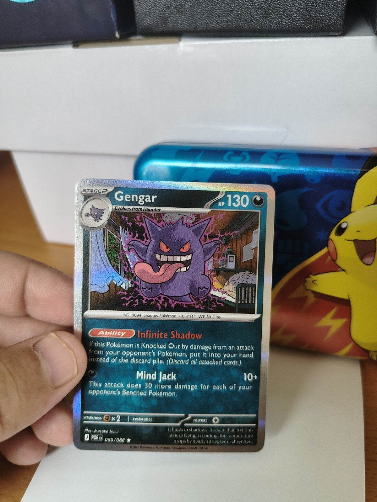 Gengar Pokémon Kaart - POK 050/088 - Foil, Hobby en Vrije tijd, Verzamelkaartspellen | Pokémon, Ophalen of Verzenden