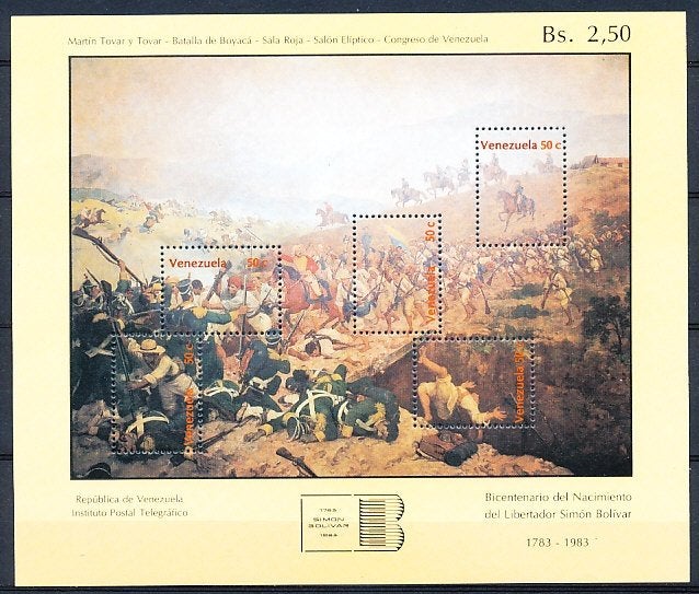 Venezuela 1982 M2191-2195 blok 27 pf., Ophalen of Verzenden, Postfris, Zuid-Amerika
