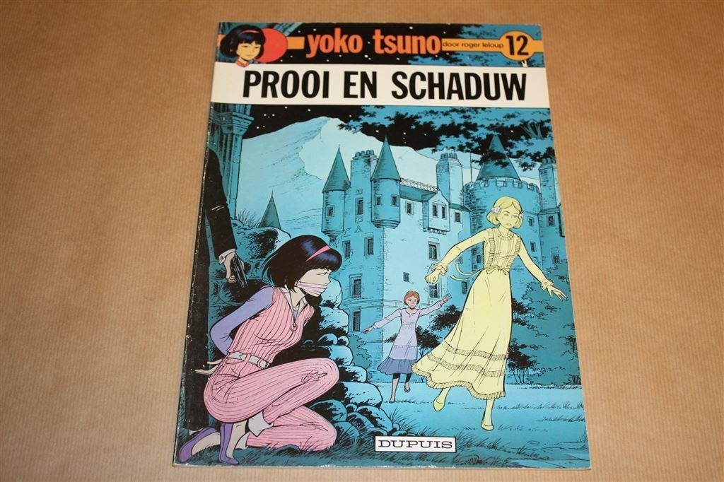 Yoko Tsuno 12. Prooi en schaduw., Eén stripboek, Ophalen of Verzenden, Gelezen