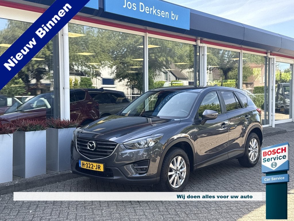 Mazda CX-5 2.0 SkyActiv-G 165 Exclusive-Line 2WD - Nav | Dod, Auto's, Mazda, Bedrijf, Te koop, CX-5, ABS, Airbags, Airconditioning