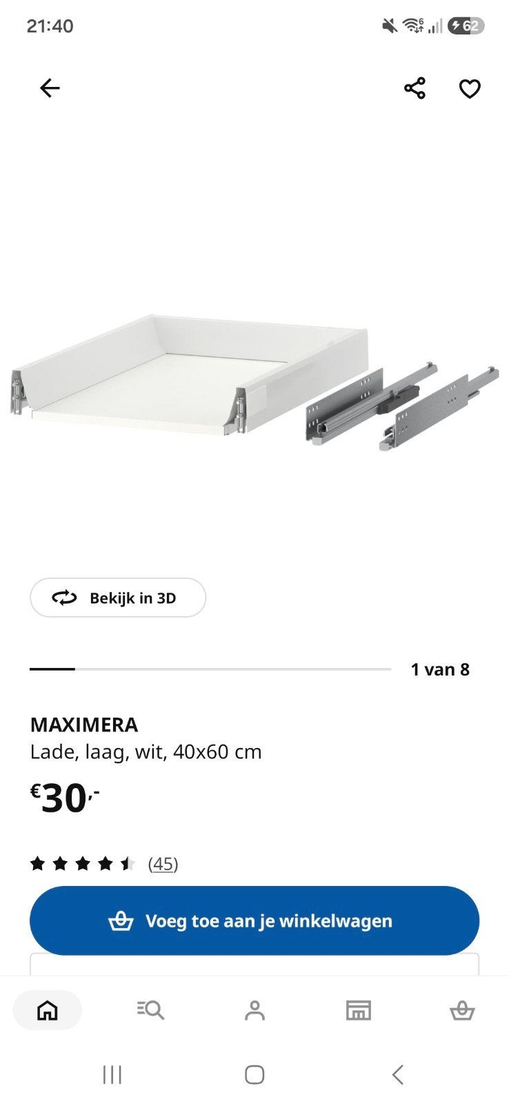 2x IKEA MAXIMERA Lade, laag, wit, 40x60 cm - Nieuw in doos, Ophalen, Nieuw