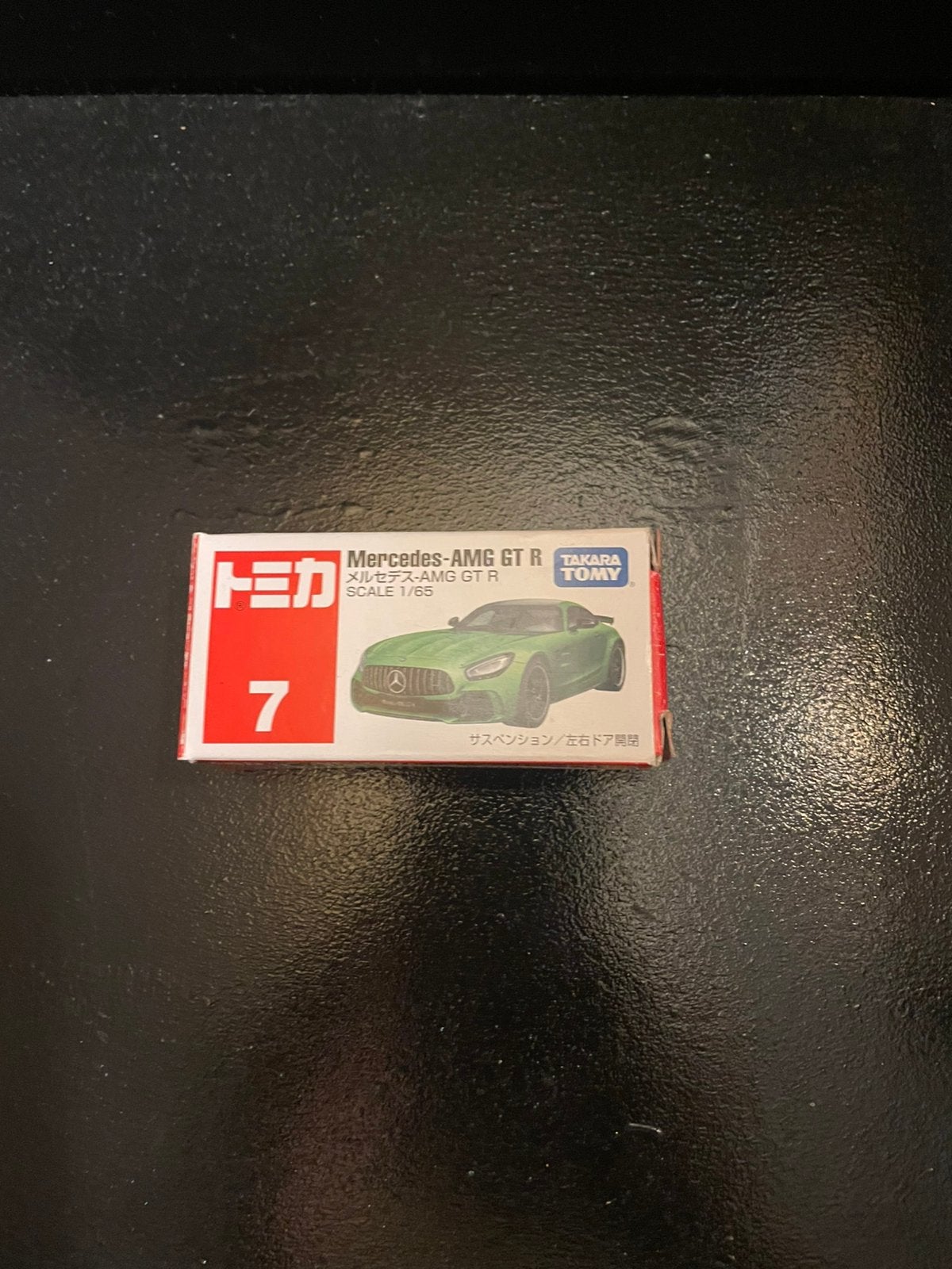 TOMICA MERCEDES AMG GT R, Hobby en Vrije tijd, Overige merken, 1:50 of kleiner, Auto, Nieuw