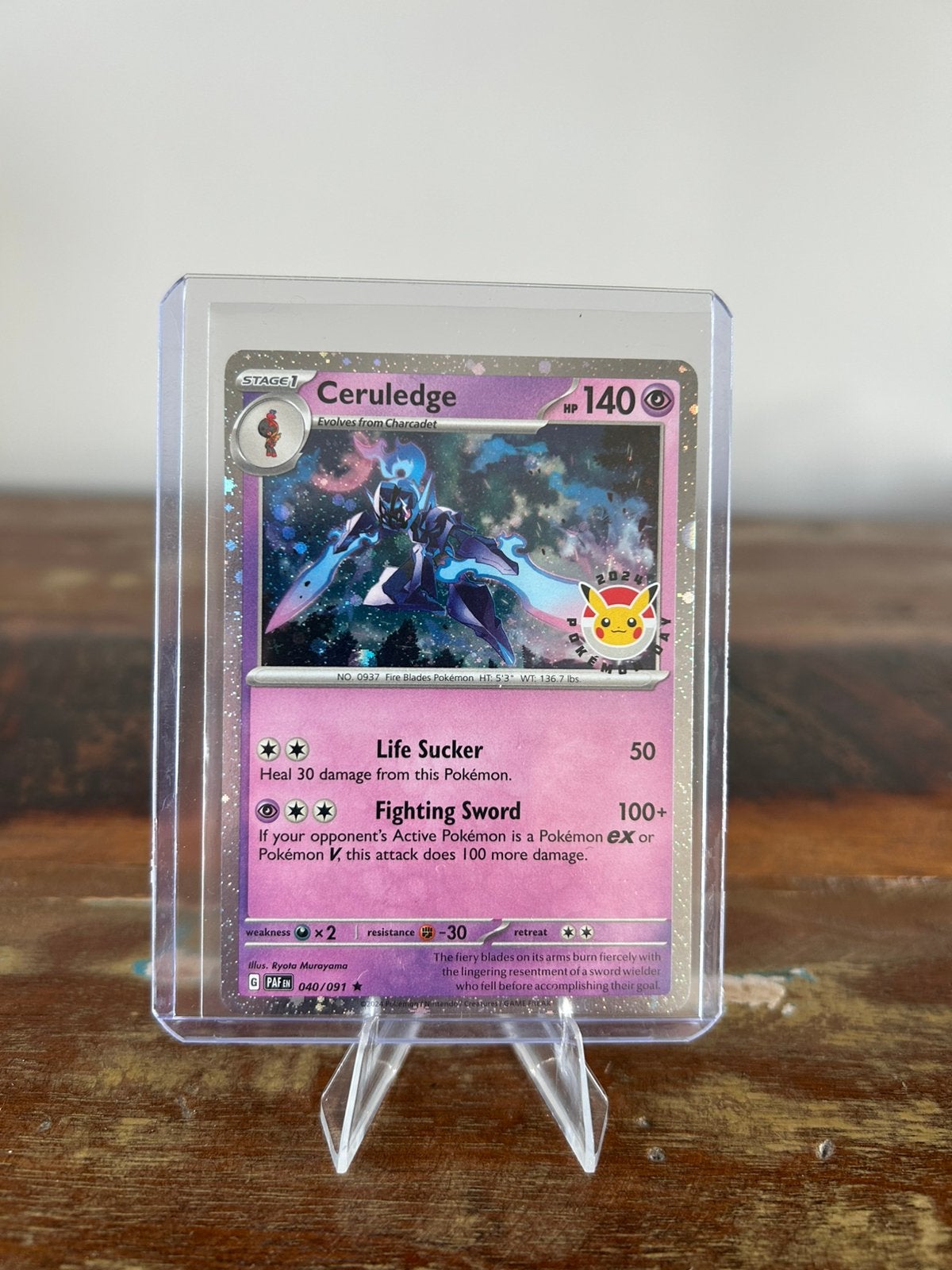 Ceruledge 040 Stamped Promo, Verzenden, Zo goed als nieuw