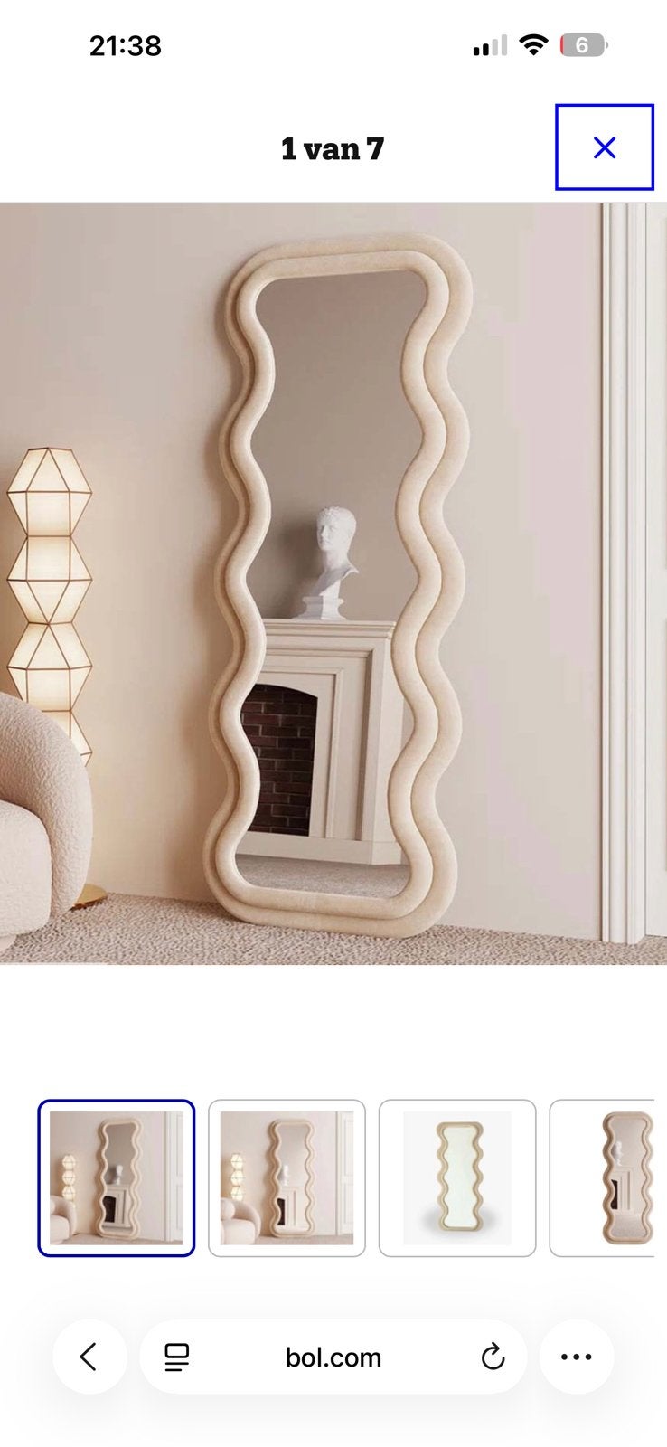 Velvet beige/ crème golvend wave spiegel, Minder dan 50 cm, Ophalen of Verzenden, Zo goed als nieuw, Minder dan 100 cm