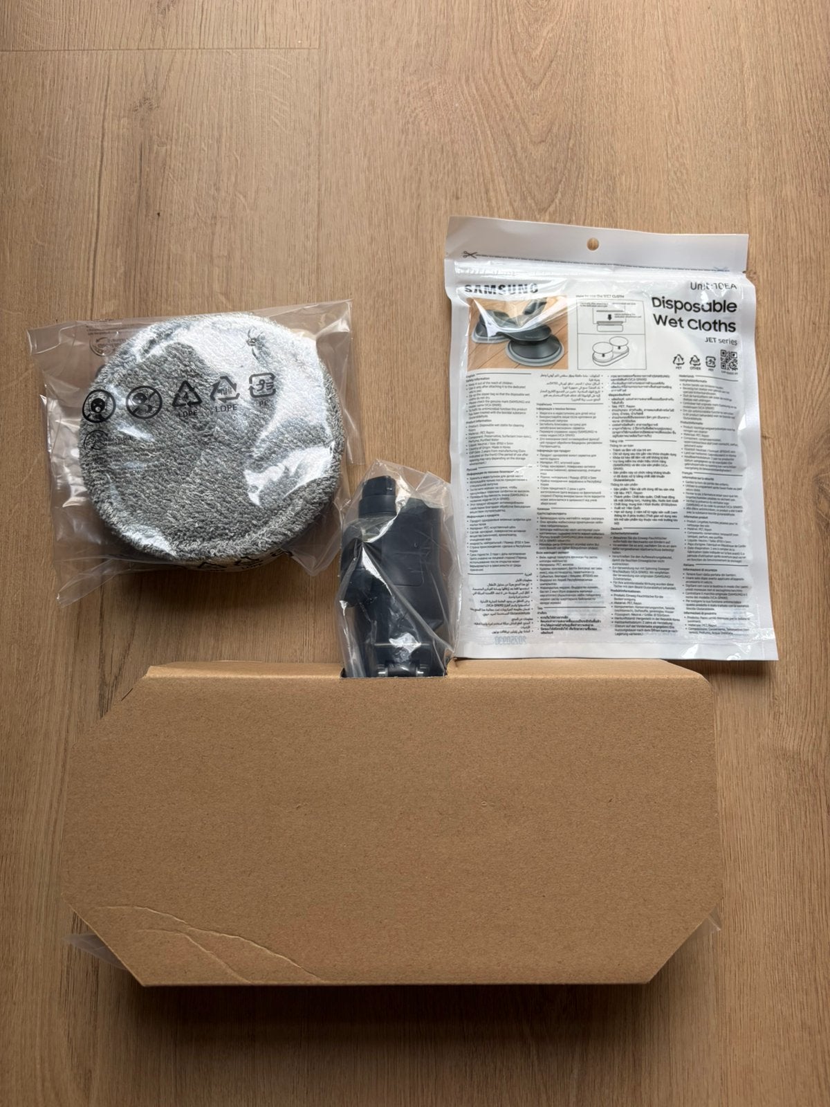 Dweilopzetstuk voor Samsung Jet 75E series, Witgoed en Apparatuur, Stofzuigers, Dweilfunctie, Nieuw, Ophalen of Verzenden, Vloerreiniger