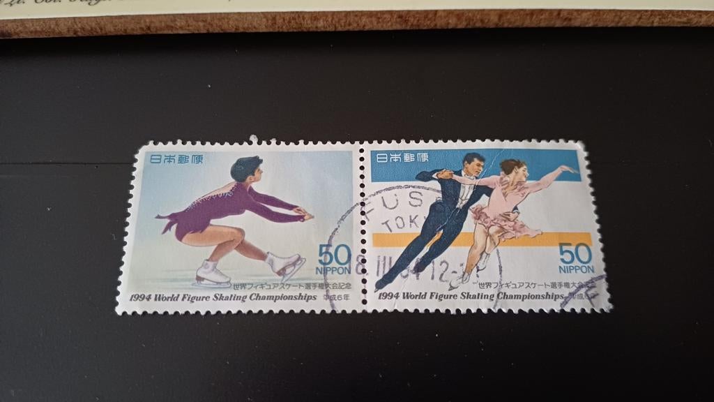 Japan, 1994, Kunstschaatsen, Ophalen of Verzenden, Gestempeld, Sport