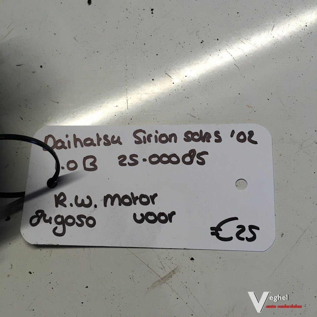 Daihatsu Sirion 1.0 B 5 drs 2002 2500085 Ruitenwissermotor 8, Gebruikt, -, -, Ophalen of Verzenden