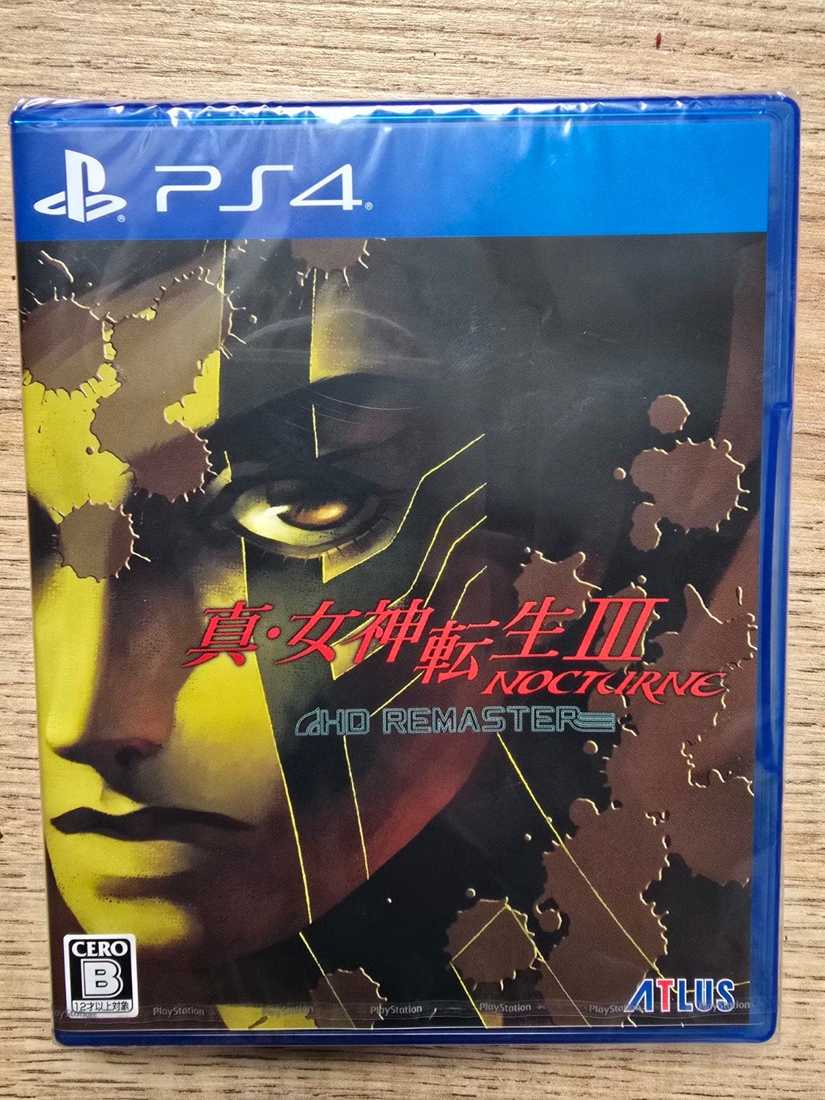 PS4 Game: Shin Megami Tensei III Nocturne - SEALED (JPN), 1 speler, Nieuw, Ophalen of Verzenden, Role Playing Game (Rpg)
