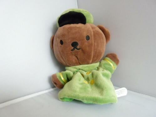 Dick Bruna # handpop Boris., Ophalen of Verzenden, Zo goed als nieuw, Overige typen