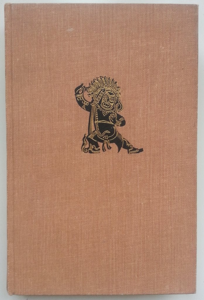 Peter Goullart - De geheimzinnige Lolo's (Ex.1), Antiek en Kunst, Ophalen of Verzenden