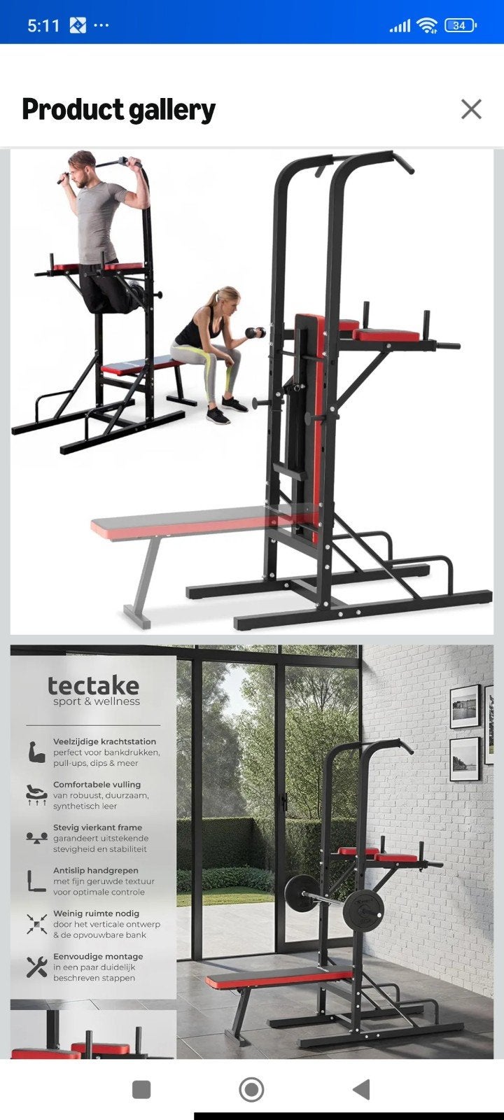 Tectake Squad Rack - Zo goed als nieuw, Ophalen, Zo goed als nieuw, Benen, Overige typen
