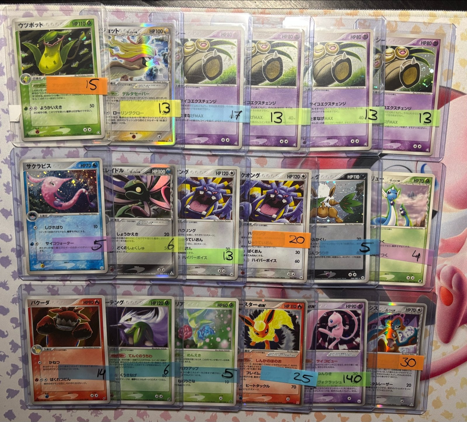 Grote collectie Japanse Pokémon kaarten, Ophalen of Verzenden, Gebruikt, Meerdere kaarten, Foil
