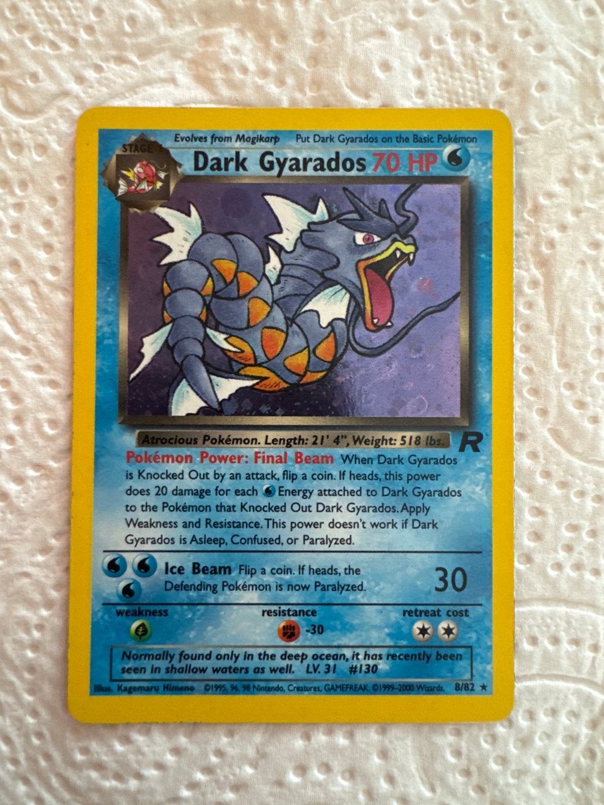 Dark Gyarados 8/82 Team Rocket Holo Pokemon Kaart, Hobby en Vrije tijd, Verzamelkaartspellen | Pokémon, Ophalen, Gebruikt, Losse kaart