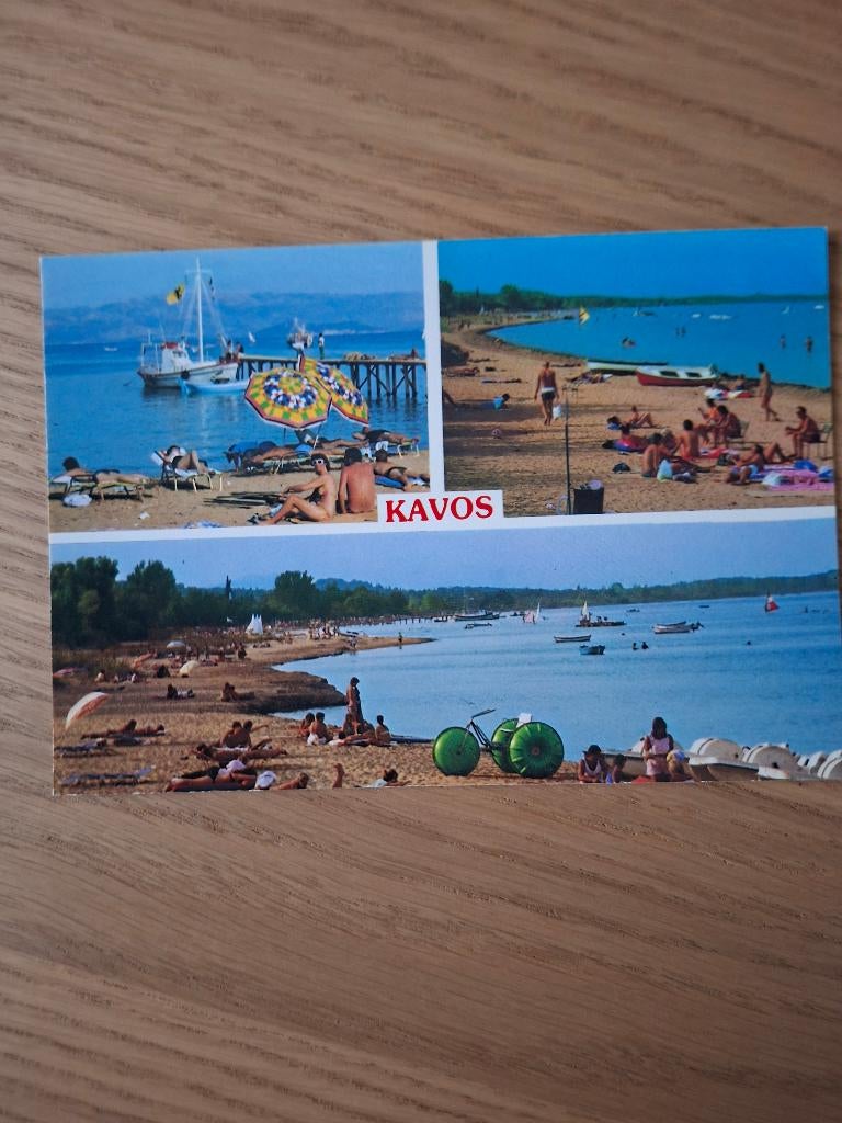 kavos, Ophalen of Verzenden