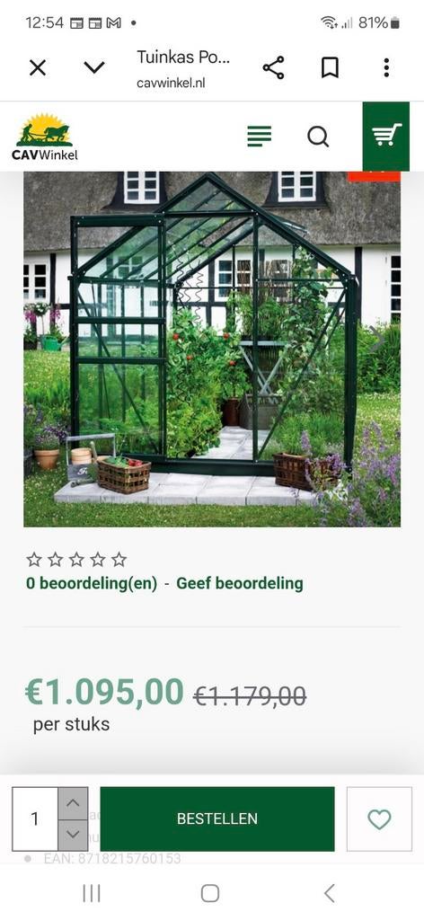 Tuinkas, Ophalen