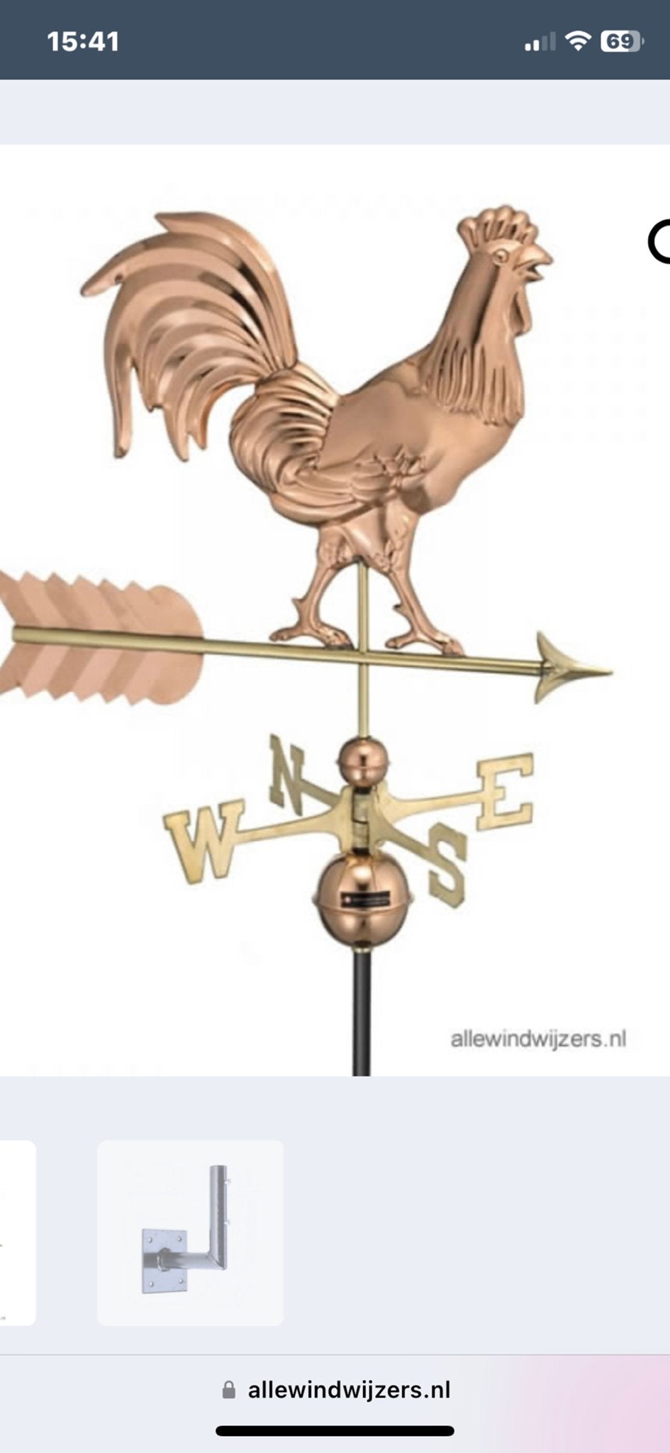 Koperen windwijzer Haan 3D(nieuw), Ophalen of Verzenden, Nieuw