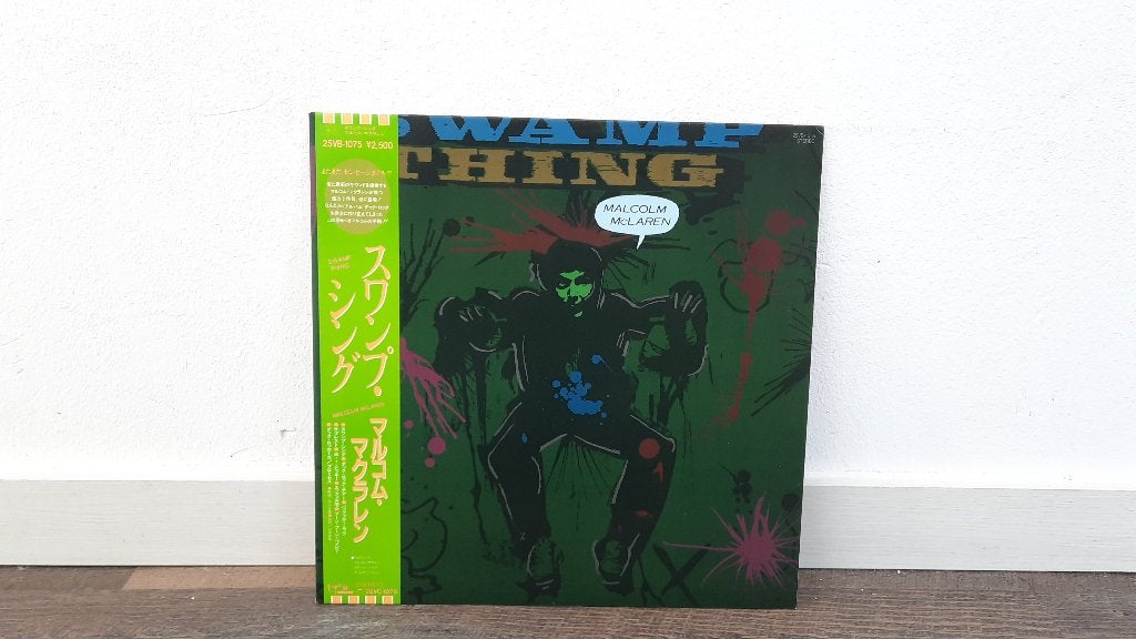 Malcolm McLaren - Swamp Thing LP / Vinyl Plaat Japan Promo, Ophalen of Verzenden, Gebruikt, 12 inch