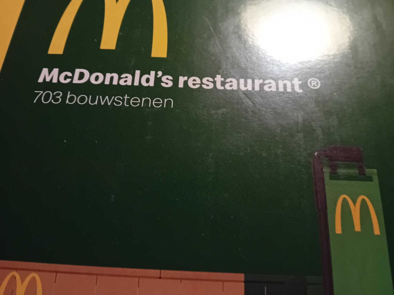 McDonald's restaurant in bouwstenen 703, Hobby en Vrije tijd, Knutselen, Ophalen, Nieuw