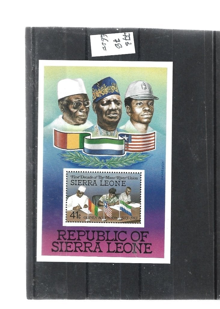 NR 21 SIERRA LEONE BLOK POSTFRIS, Verzenden, Overige landen