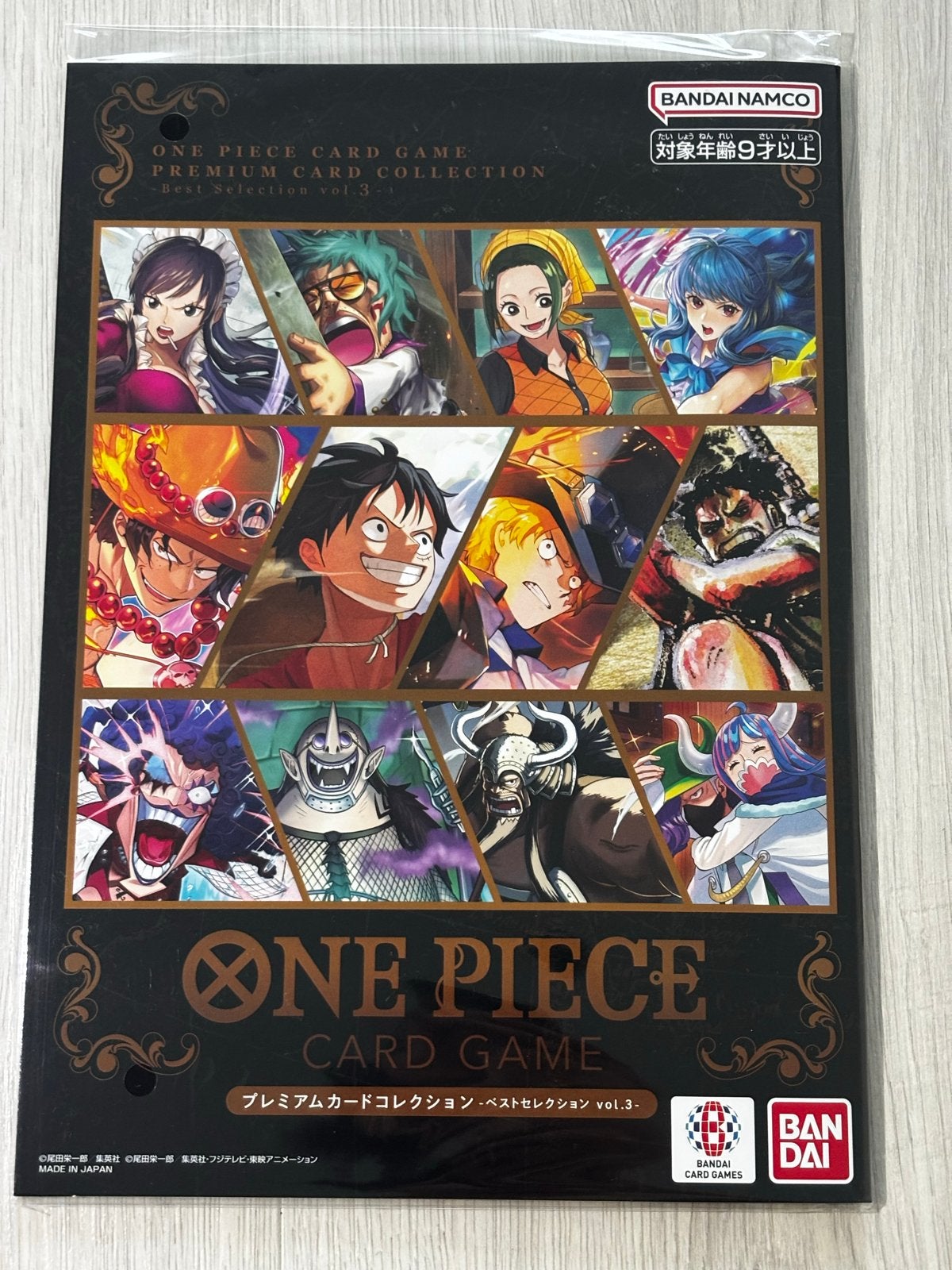 ≥ One Piece Card Game Premium Card Collection Vol.3 japans