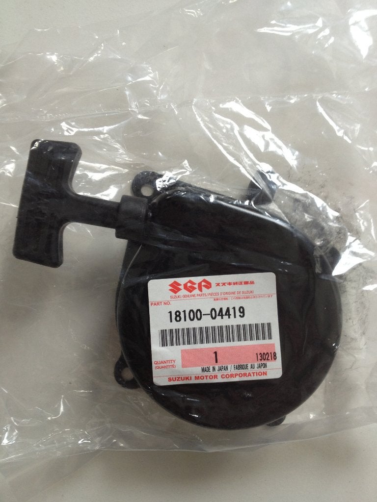 Te koop diverse onderdelen trekstarter Suzuki LT50 Quad LT50, Motoren, Verzenden, Nieuw