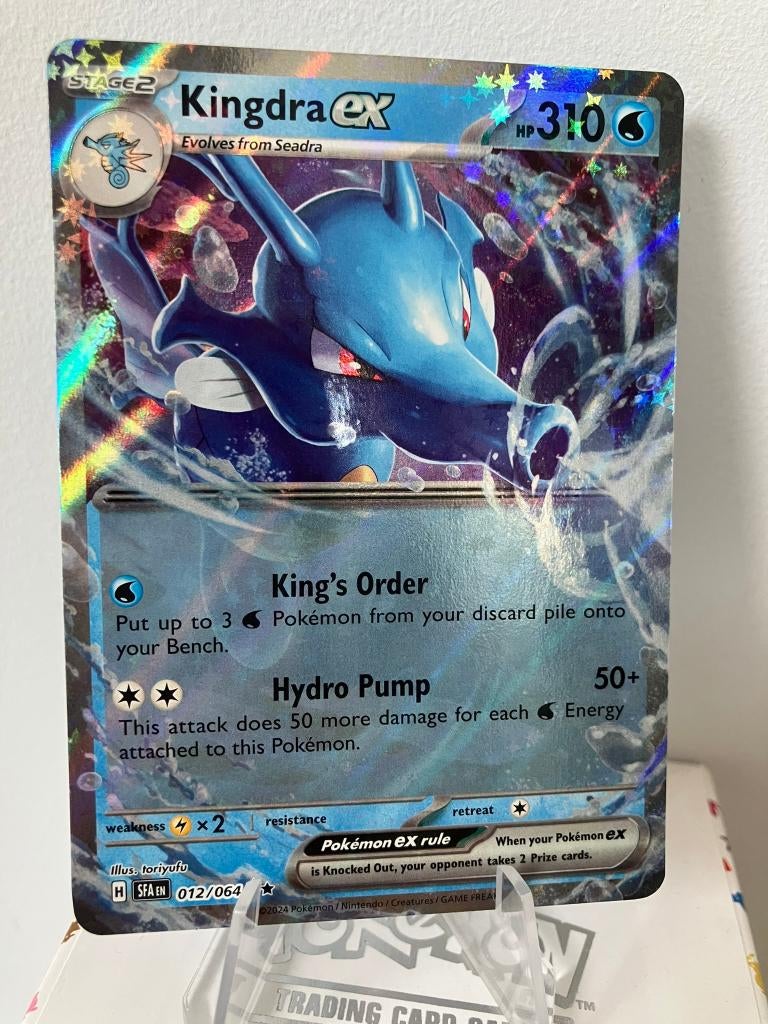 Kingdra ex 012/064 - Shrouded Fable, Ophalen of Verzenden, Nieuw, Losse kaart, Foil