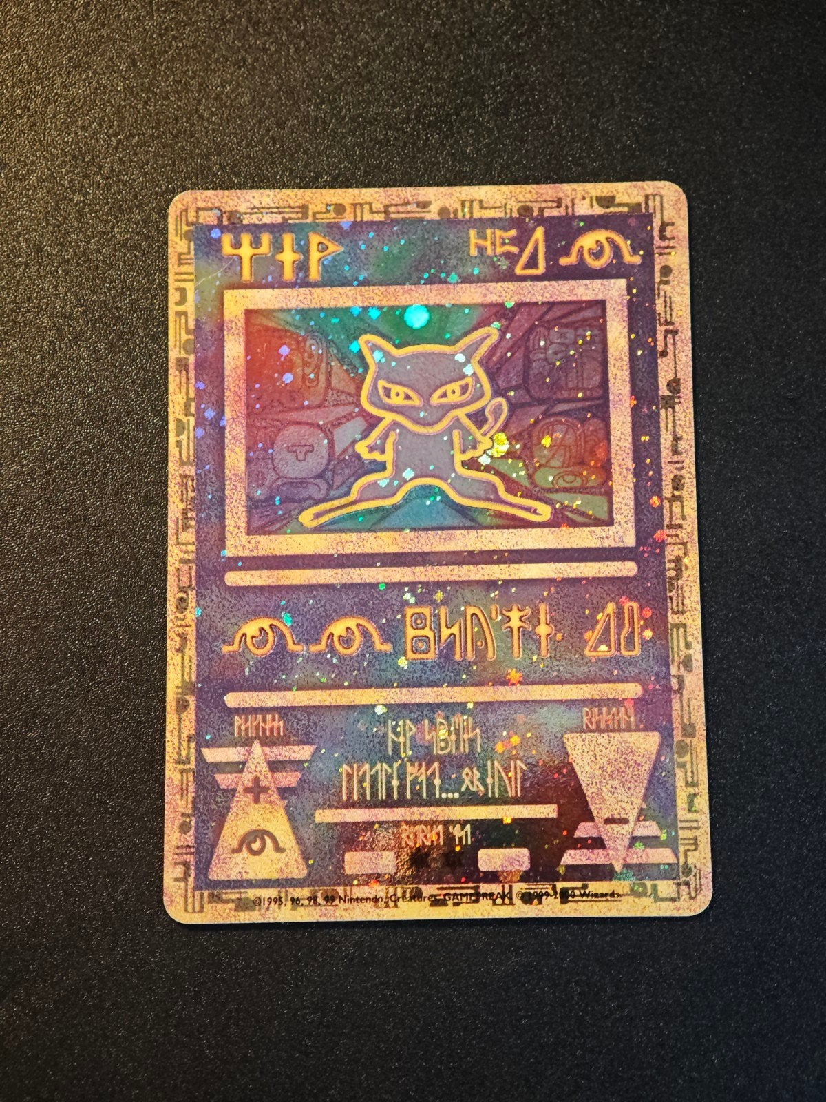 Ancient Mew Promo, Hobby en Vrije tijd, Verzamelkaartspellen | Pokémon, Ophalen of Verzenden, Foil