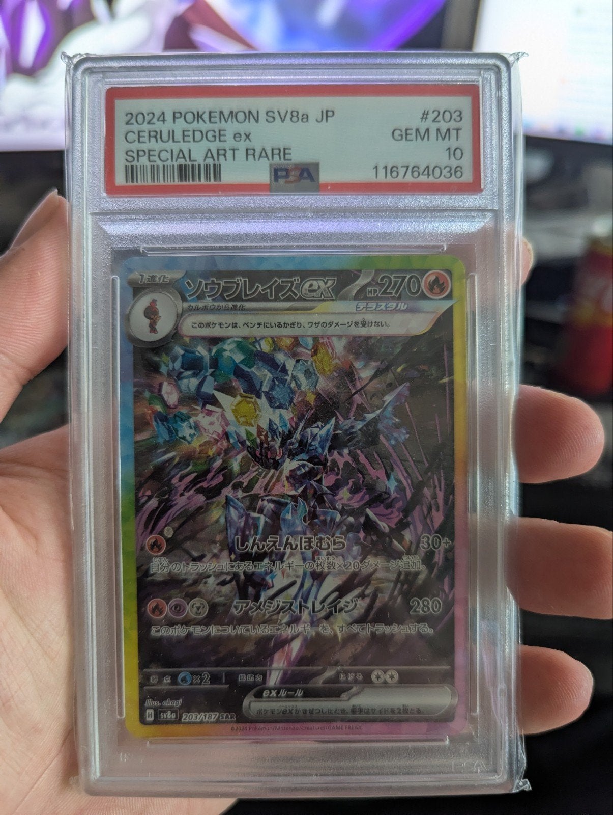 Ceruledge ex jp psa 10, Ophalen of Verzenden, Zo goed als nieuw