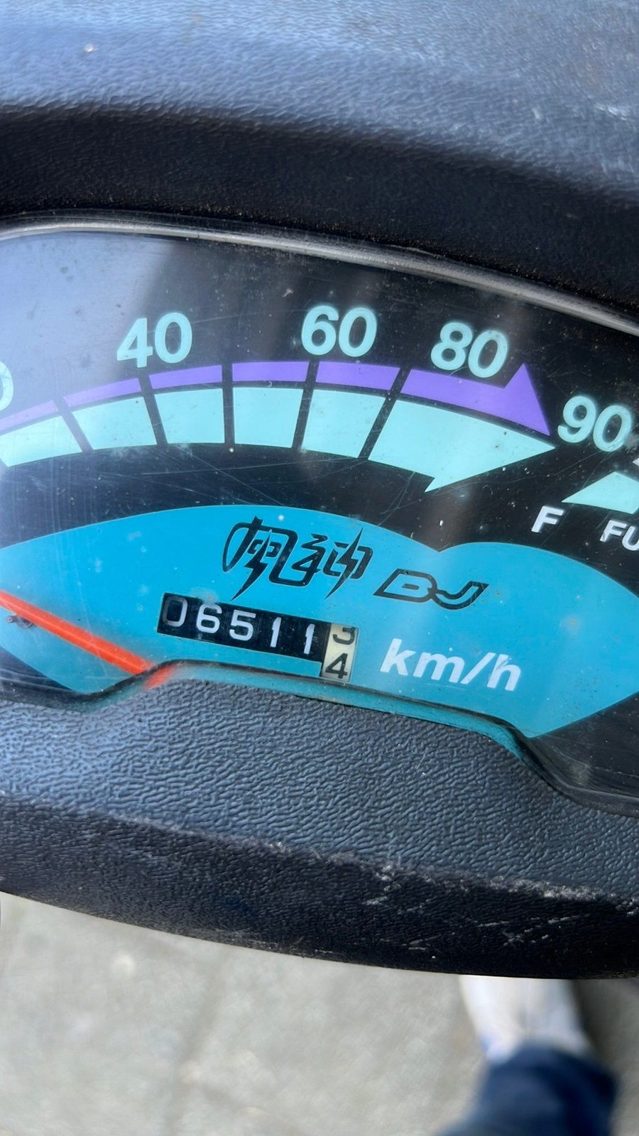 Cockpit DJ Kymco compleet, Fietsen en Brommers, Ophalen of Verzenden, Zo goed als nieuw, Benzine, Agility