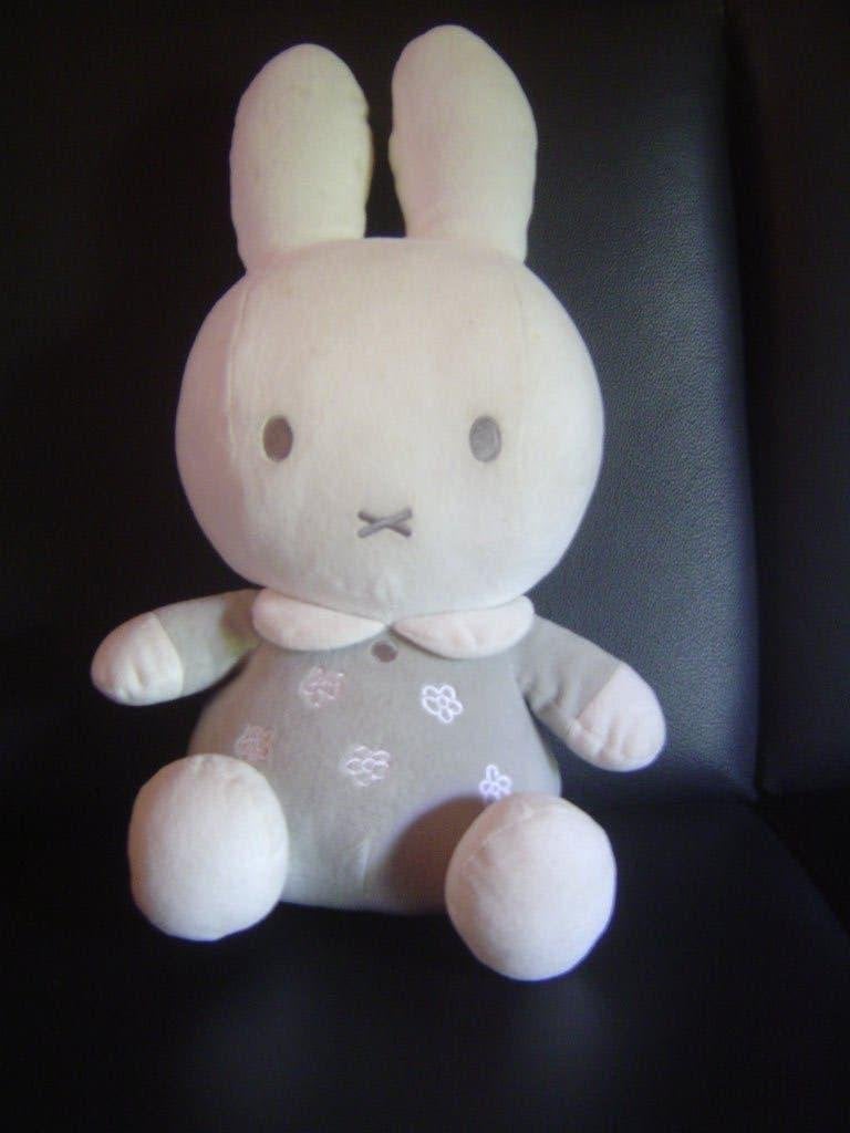 nijntje knuffel, Ophalen of Verzenden, Konijn
