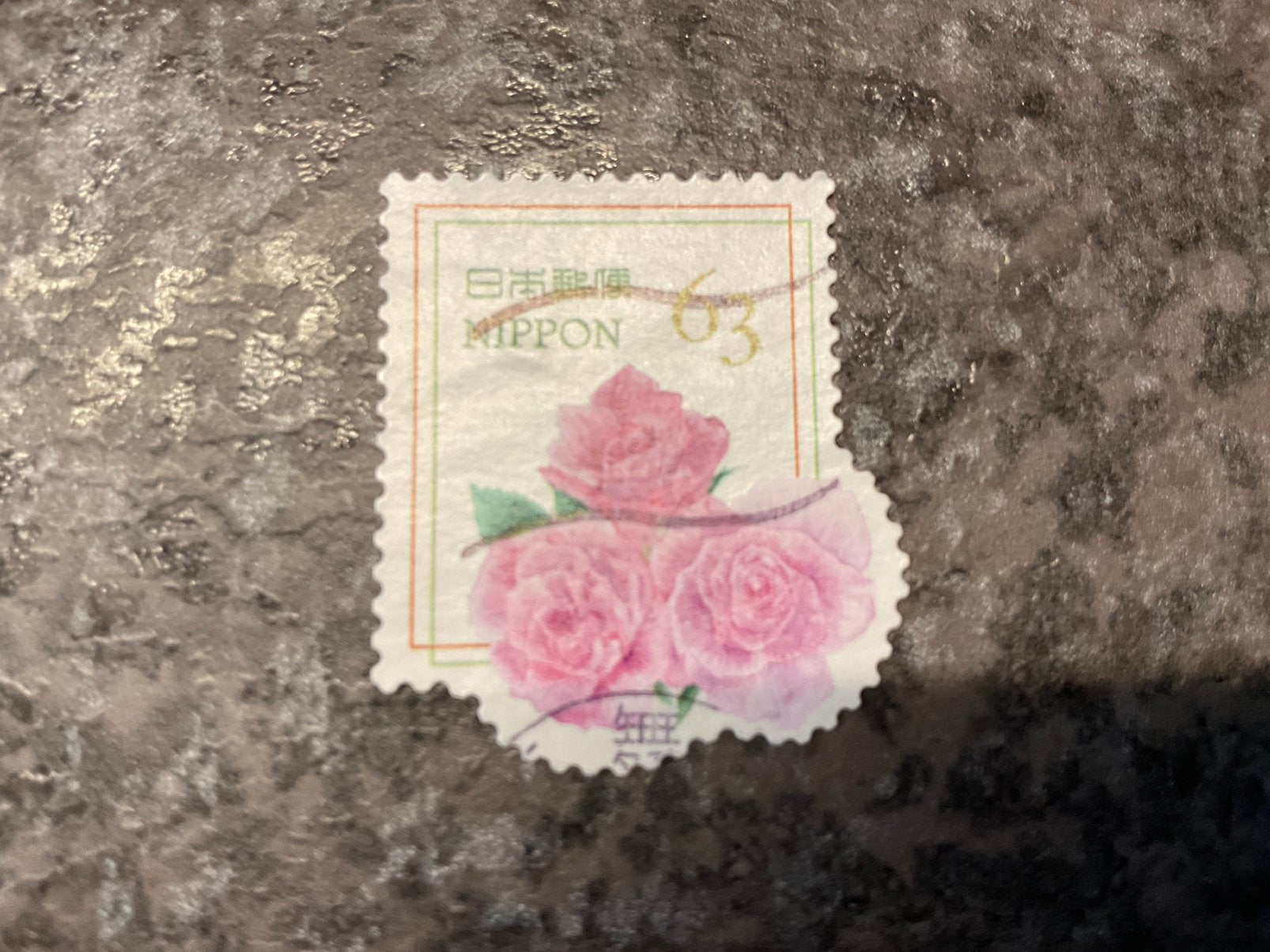 (24423) Japan, 2020, bloemen, flora, rozen, Ophalen of Verzenden, Oost-Azië